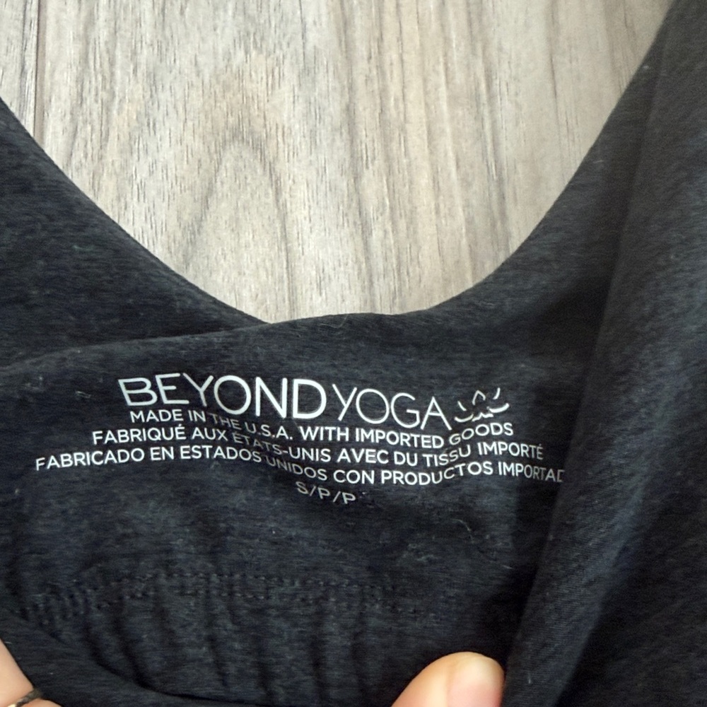 Beyond yoga  Black Sleeveless Dress - Picture 5 of 5